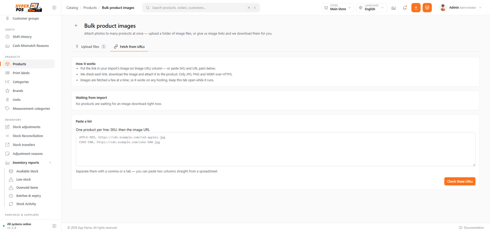 Bulk product images URL tab showing SKU and public image URL matches before fetching