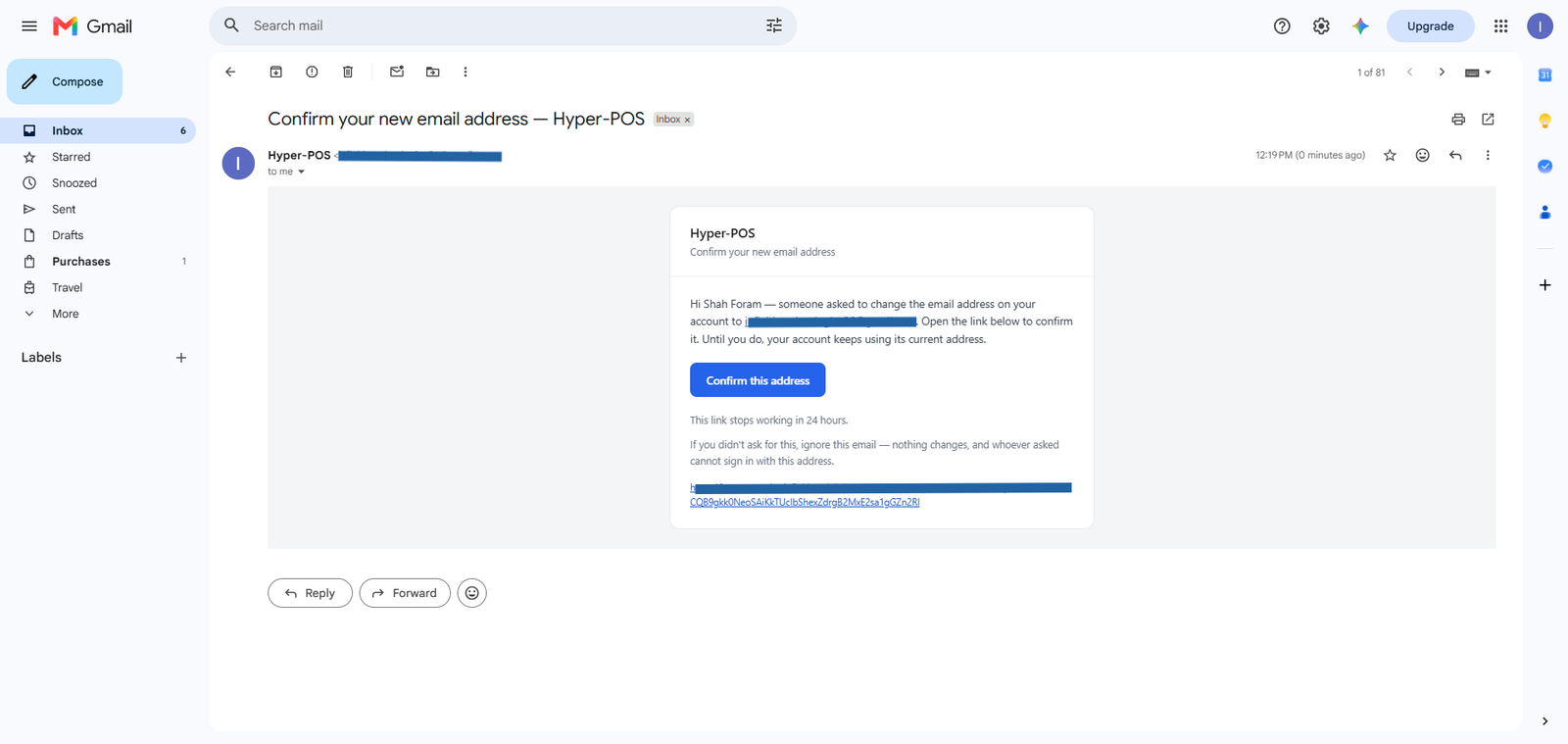 Profile page showing that an email change is waiting for confirmation at the new address