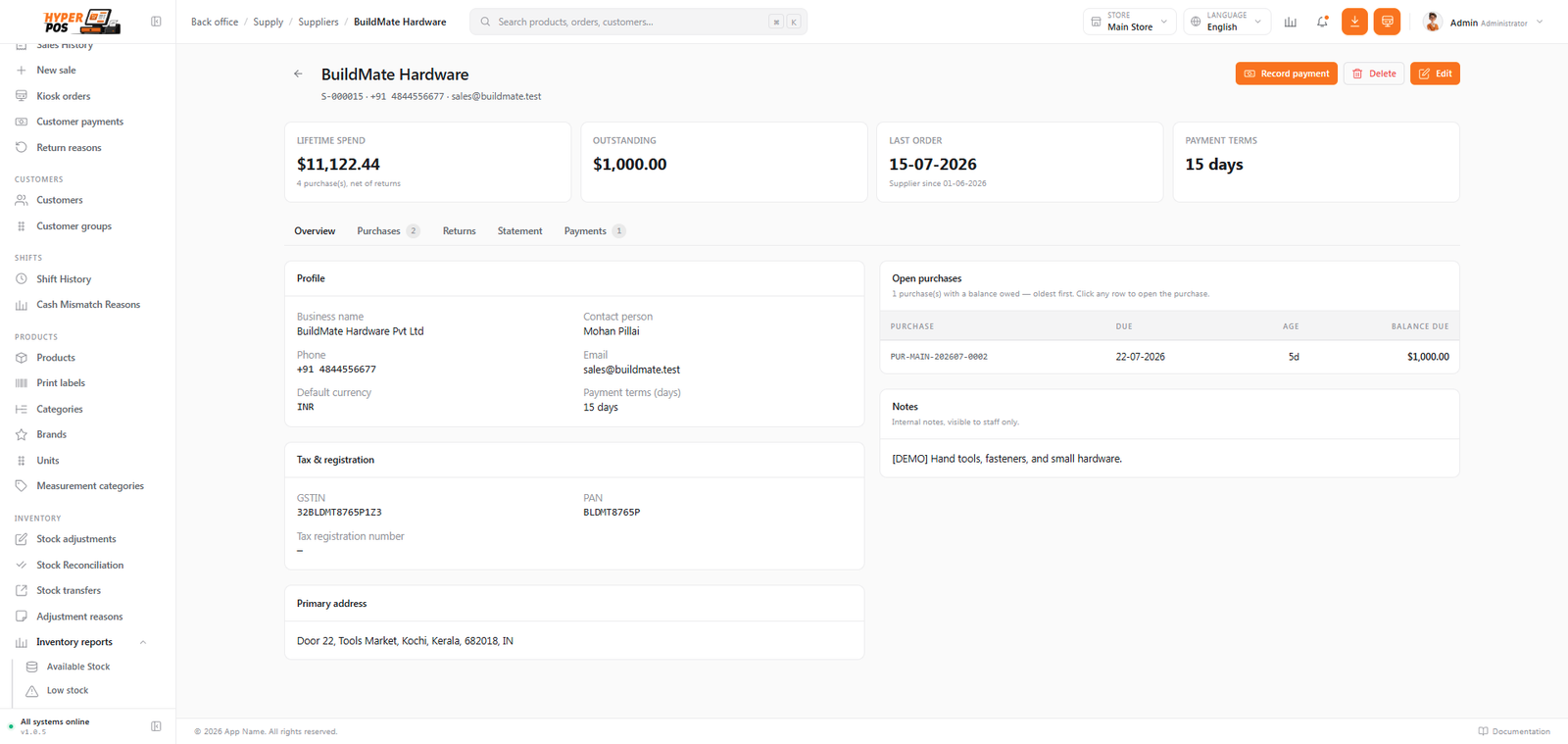 A supplier's detail page with tabs for overview, purchases, payments, returns and statement