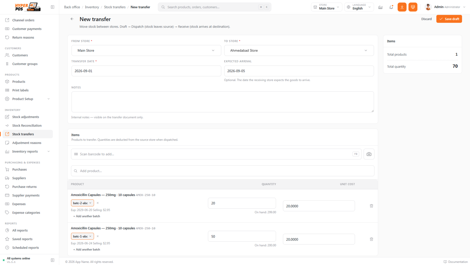 Stock transfer batch picker showing quantity, cost, selling price and MRP for each source batch